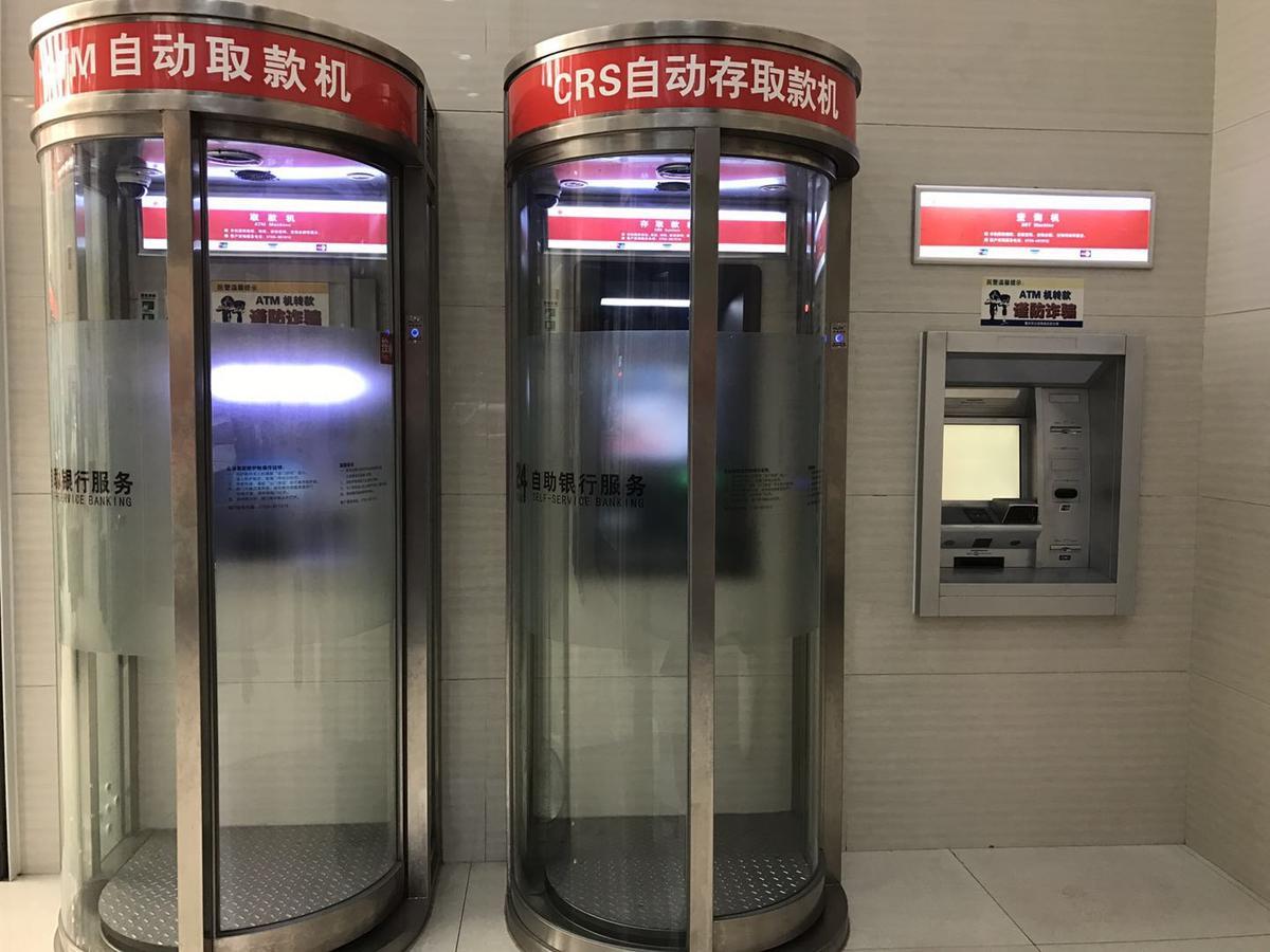 Yinxin Century Hotel Shuitu Exteriör bild