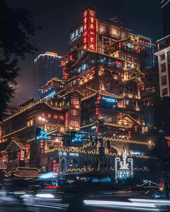 Yinxin Century Hotel Shuitu Exteriör bild