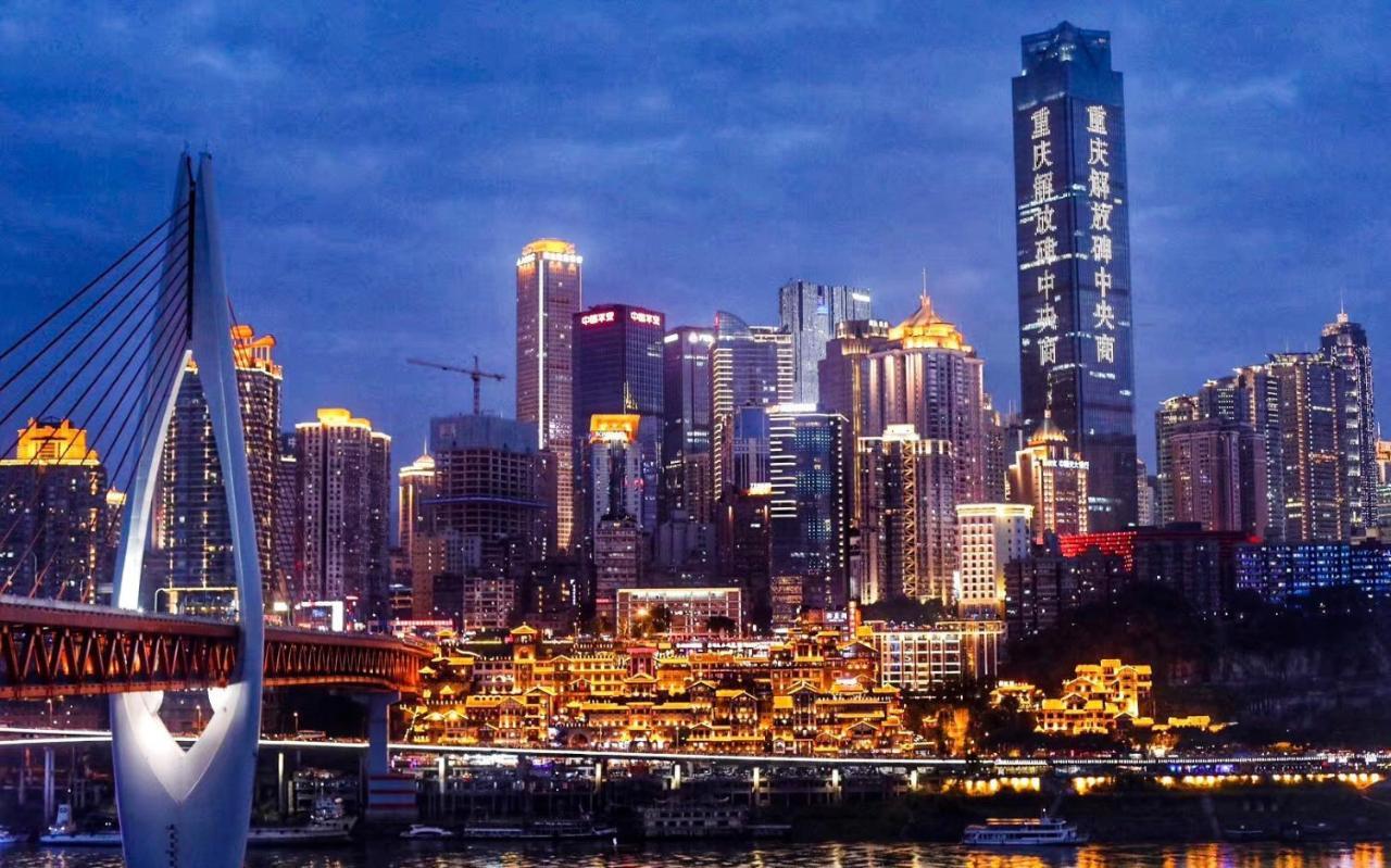 Yinxin Century Hotel Shuitu Exteriör bild
